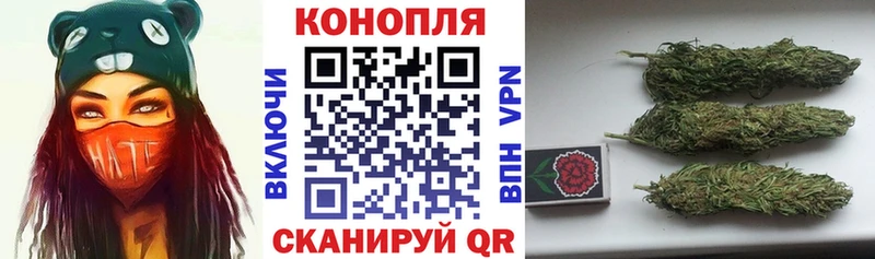 Наркота Лукоянов Гашиш КОКАИН Бутират Канабис Меф мяу мяу