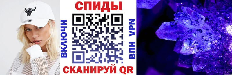 АМФ 98%  Лукоянов 