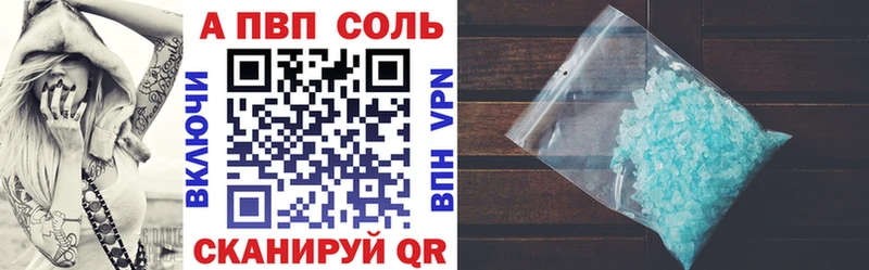 Alpha-PVP VHQ Лукоянов