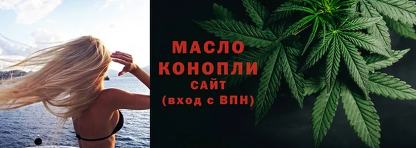 бошки Володарск