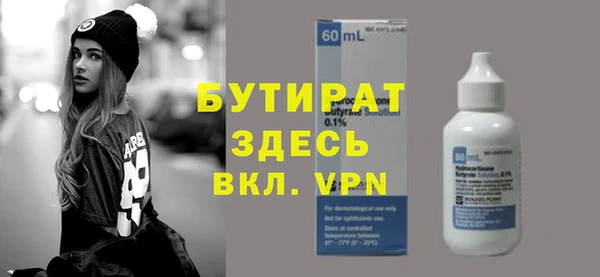 каннабис Вязники