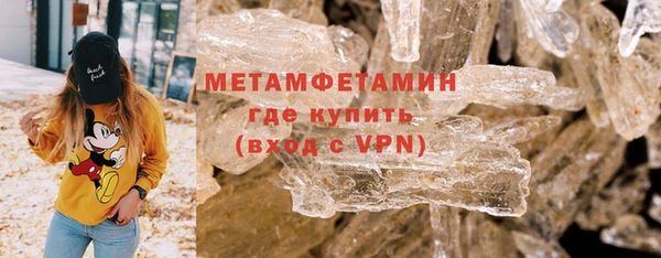 бошки Володарск