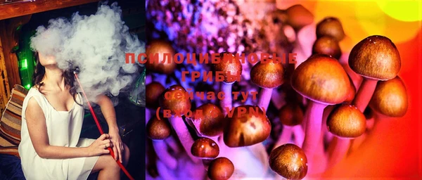 кокаин премиум Чердынь
