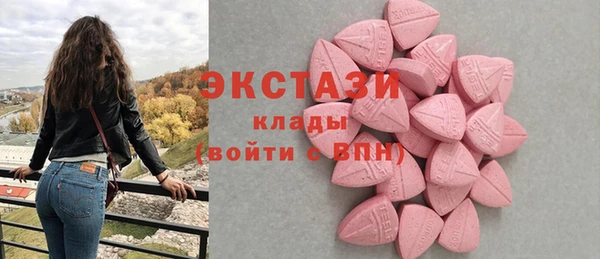 каннабис Вязники