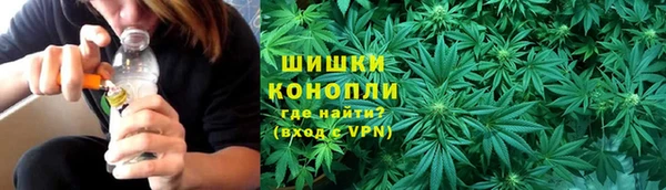 кокаин премиум Чердынь