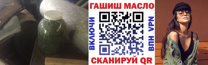 kraken tor  Лукоянов  Дистиллят ТГК жижа 