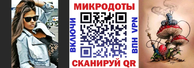 как найти наркотики  Лукоянов  Галлюциногенные грибы Cubensis 