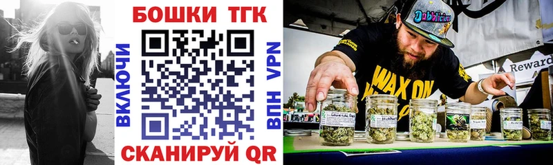 гидра как войти  Лукоянов  Каннабис конопля  что такое  